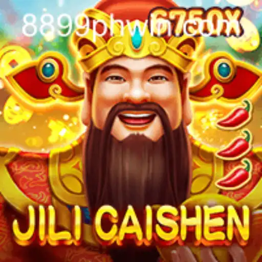 Exploring JILICaishen: A Comprehensive Guide to Gameplay and Strategy